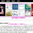 管家婆每期更新版
